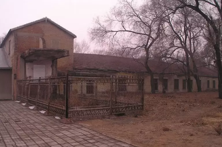 Unit 731: Traces of Inhumane Experiments in Harbin