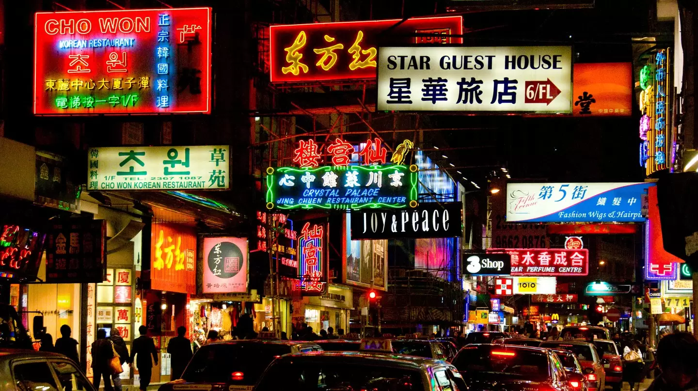 Nightlife In Hong Kong Top 5 Bars And Clubs Tourist Platform 