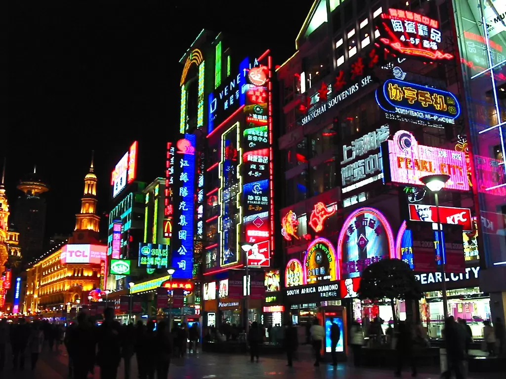 Einkaufen in Nanjing: Moderne Einkaufszentren und Marken
